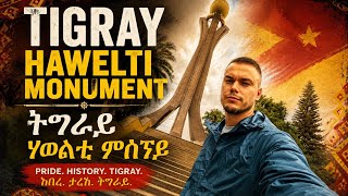 First time in Tigray Ethiopia, exploring the city #ethiopia #tigray  screenshot 5