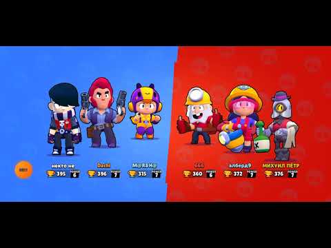 გეიმპლეი