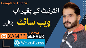What is XAMPP server | How to install XAMPP | XAMPP tutorial for beginners