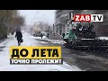 Дорожники в селе Шелопугино кладут асфальт прямо на снег