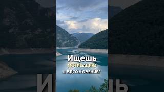 Как создать мотивацию управлять личными финансами и не сдаться на второй день