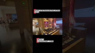 The Story Of Contemporary China history