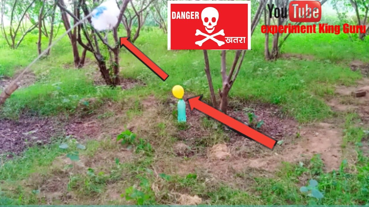 (acetylene gas) super powerful gas ke sath balloon या गुब्बारा किसी तोप