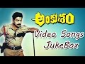 Ankusham Video Songs Jukebox || Rajashekar, Jeevitha