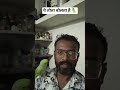 Funny talking parrot moments 😂 #shorts #youtubeshorts #viralshorts #trending #fypシ