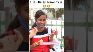 Girls dirty mind test  double meaning 😂 #shorts #famousmeme #dirtymindtest #funnytalk #cutegirls screenshot 4