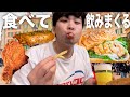 ディズニーシーで好きなだけ食べまくって飲みまくる!!!