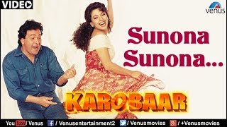 Sunona Sunona (Karobaar) chords