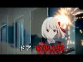 リコリス・リコイルの被害総額算出してみた