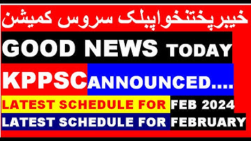 Kppsc Latest Schedule For the Month Of February 2024: KPPSC Interview Program For FEBRUARY 2024