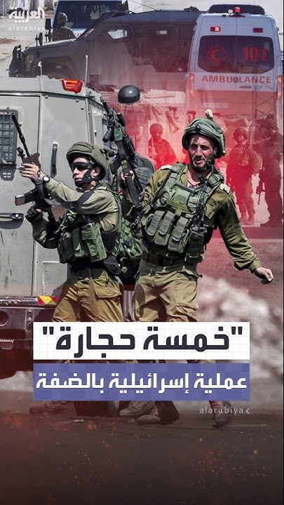         
 - نشر قبل 8 دقيقة