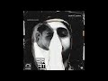 Canis Ft Zakhmi Dardesare Aramesh OFFICIAL AUDIO