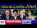 Pakistan Shares Iran’s Revised Response With the US | 05PM Headlines | 16 May 2026 | 365 Plus