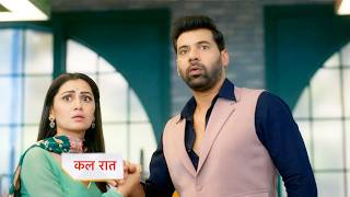 Tum Dena Saath Mera  New promo | 16th june 2026