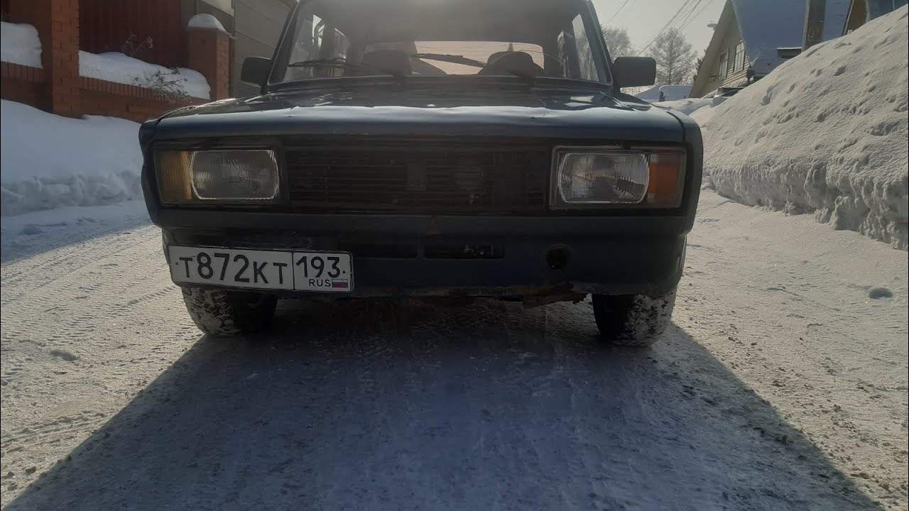 ваз таз /пушка гонка заварка /ваз 2105 - YouTube