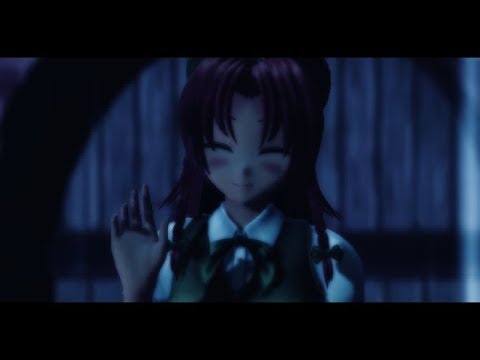 【東方MMD】美鈴「ダメ...ダァ〜ッメ！」