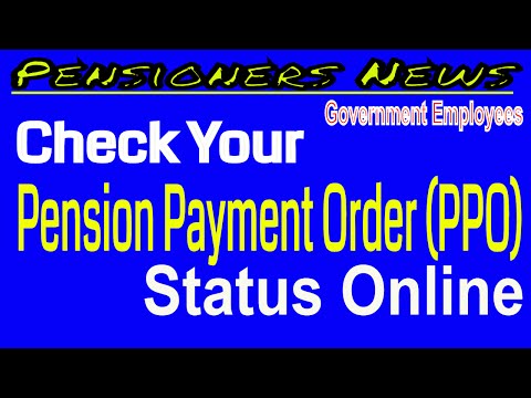 Check Your PPO Status Online_ऑनलाइन चैक करो PPO की स्टेटस_Pension Payment Order status