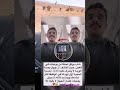 ناري هادي بزااف هربو ليا وتخايل وخا تجيمعصب يلا مضحكتيش ميتفتحش ليك الباب