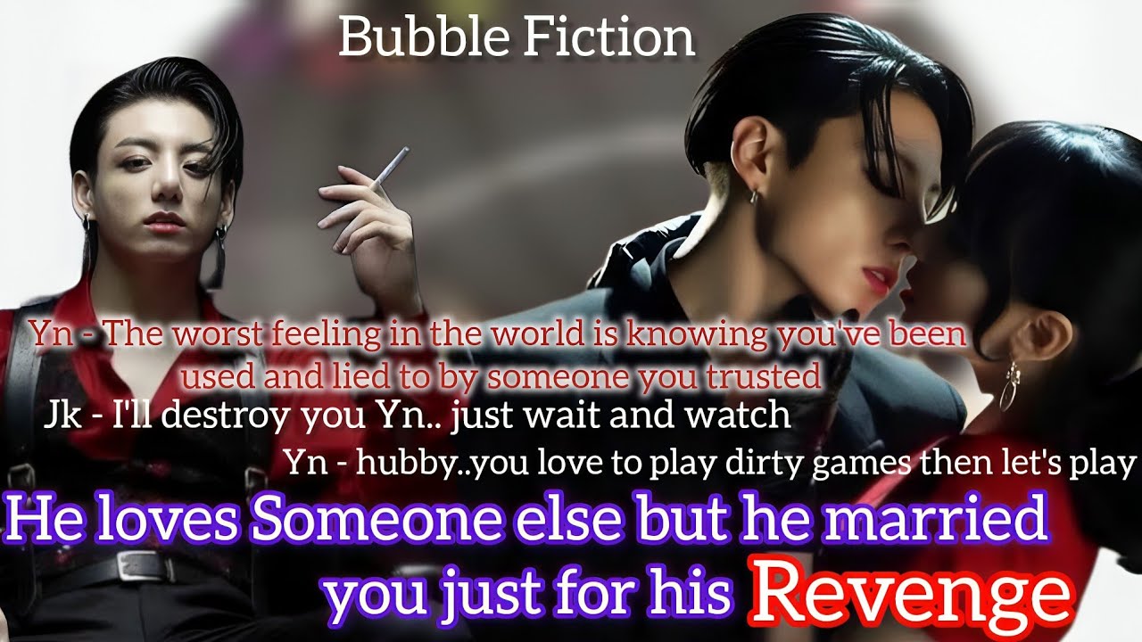 part-4-he-loves-someone-else-but-he-married-you-just-for-his-revenge