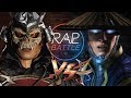 Рэп Баттл - Шао Кан vs. Рейден (Shao Kahn vs. Raiden)