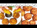 Best Low Cost kabab Recipe | No Chicken,Mutton&amp; keema | New Style Easy kabab|Ramadan Special recipe