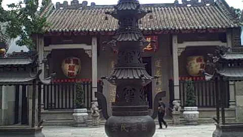 Lin Fong Temple