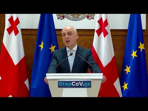 დავით ზალკანიანი