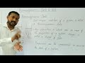 Thermodynamic State and Path | Basic Concepts of Thermodynamics