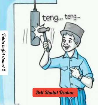 Bell Shalat Dzuhur