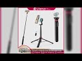 Ulanzi MT-84 1.53M Magsafe Selfie Stick Tripod Stand Bluetooth Remote Phone Extension Tripod for IPh