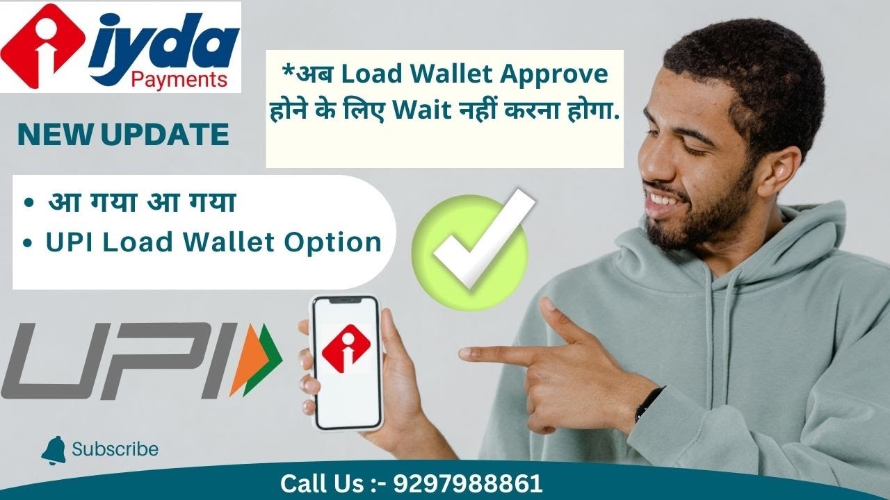 Money Add Kaise Kare IYDA Payment Mobile Application Se  || IYDA Payment Wallet Load Kaise Kare