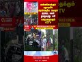 accdient | caraccident | keralam
