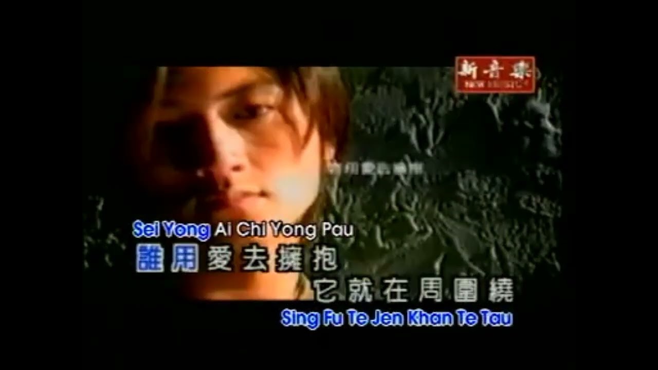 Wo men ce li hai you yi