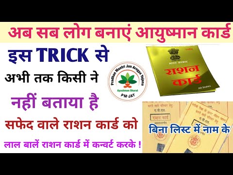 ผลสลากกินแบ่งรัฐบาล วันที่ 1 พย. 2567