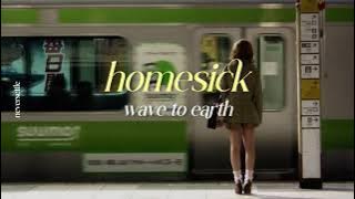 [THAISUB] homesick - wave to earth แปลไทย