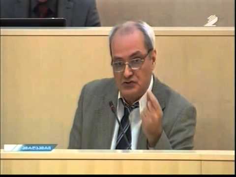 გიორგი გაჩეჩილაძე - ჰეროინზე