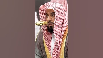 سورة النساء | الشيخ #عبدالله_الجهني