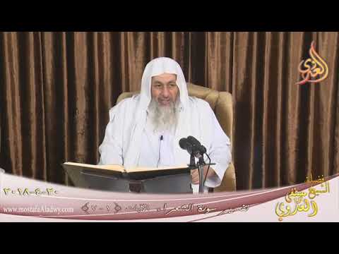 تفسير إ ن ن ش أ ن ن ز ل ع ل ي ه م م ن الس م اء آي ة ف ظ ل ت أ ع ن اق هم ل ها خ اضع ين