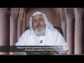 Шейх Салих аль-Мунаджид | Хочешь, чтобы у тебя был текущий источник?