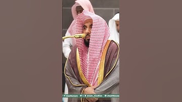 تلاوة فضيلة الشيخ أ.د. ⁧‫#عبدالله_الجهني‬⁩ من صلاة الفجر 14 ذو القعدة  1446هـ. #اكسبلور