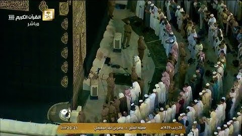 ترتيل مميز | سورة مريم (16-36) عشاء السبت 28-7-1439هـ | للشيخ د- ماهر المعيقلي