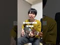 平井堅『言わない関係』 #弾き語りカバー