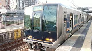 JR 京都線 発車 東淀川駅