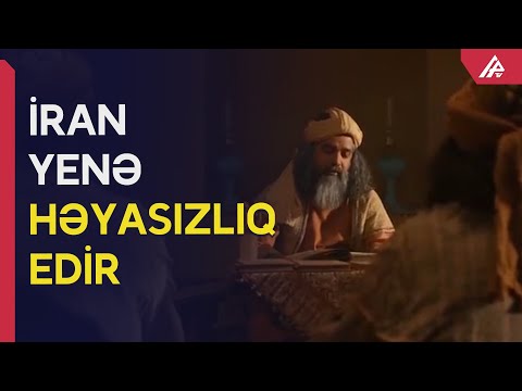 İran Nizami Gəncəvidən əl çəkmir - APA TV