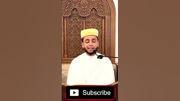 تلاوة جميلة جداا للقارئ عبدالعزيز سحيم ❤️💚 #تلاوة_خاشعة #قرآن_كريم #قرآن #عبدالعزيز_سحيم