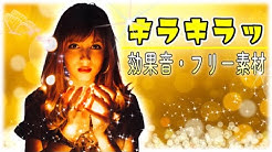 音の素材屋さん Djやーまん Youtube