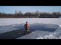 Водохреща 2021 (оз. Міністерка)