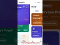 Your Weak Areas Revealed in Seconds! Download AdaptIQ App on Play Store