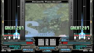 Streamside -Power Stream!!-