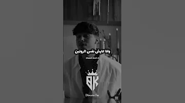 جيبولي زهري بغي نعيروا علي شي لي فيا ديروا 